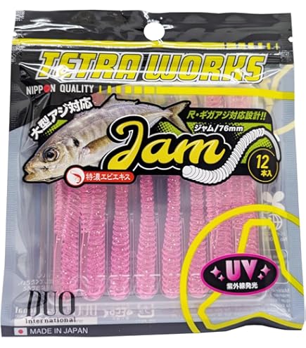 Amazon.co.jp: デュオ(Duo) テトラワークス デリー #S526 烈火